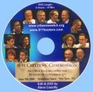 9/11 Citizens' Commission:An Open Inquiry into the Attacks of September 11th